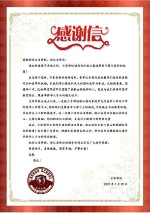 图片 25.png 图片 25.png